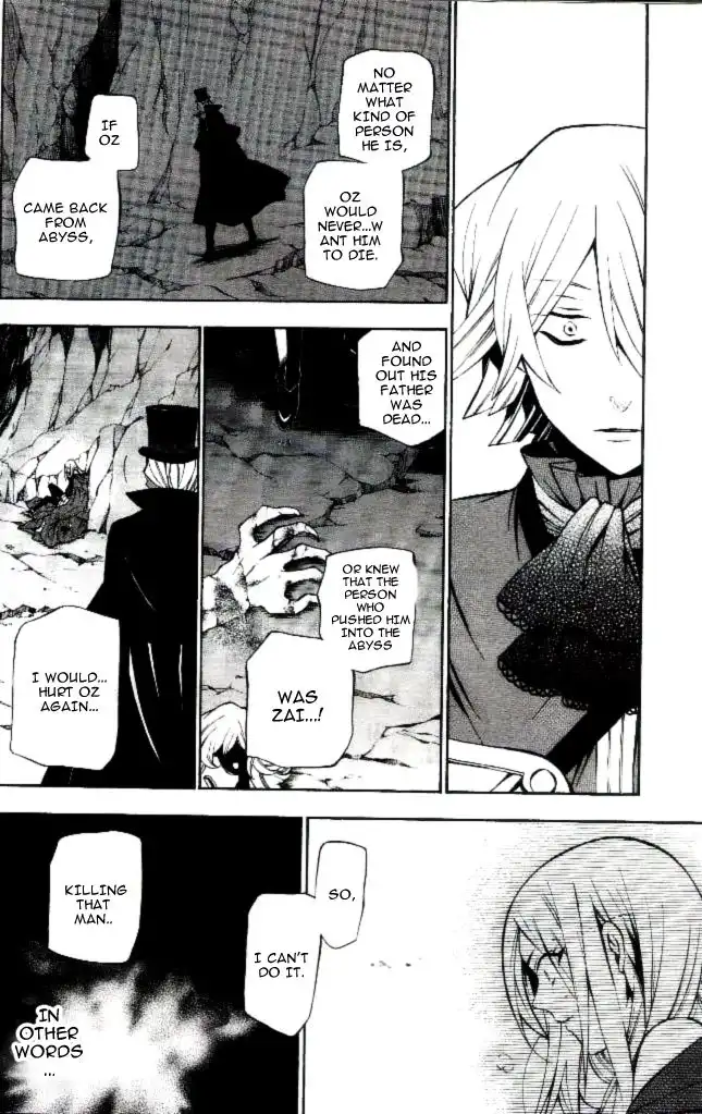 Pandora Hearts Chapter 40 26